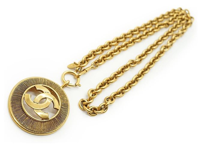 Chanel Collana lunga Vintage CC Sunburst Cut-out GP D'oro