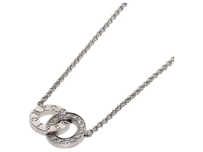 Collana Piaget Possession in Oro Bianco 18K con Diamanti