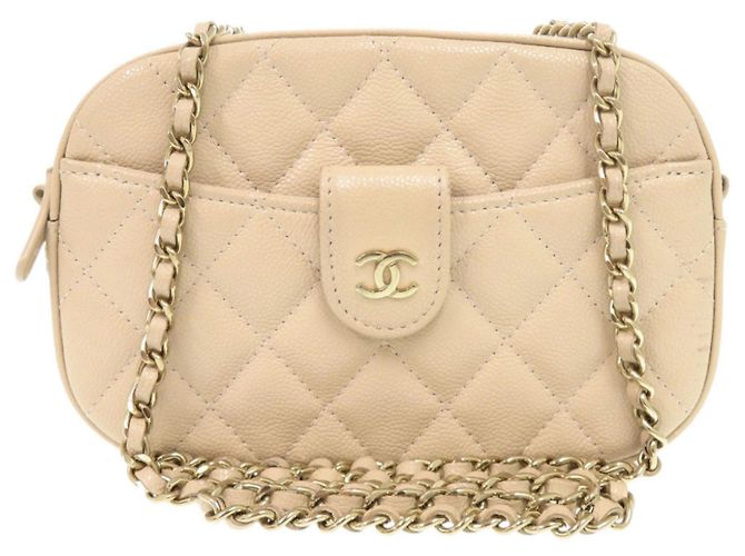 Borsa a tracolla con catena Chanel Coco Mark Matelassé Beige
