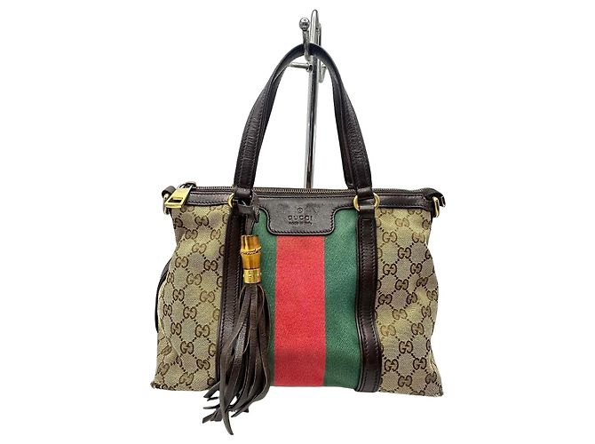 Bamboo Sac Hobo Gucci Rania Toile Monogramme GG
