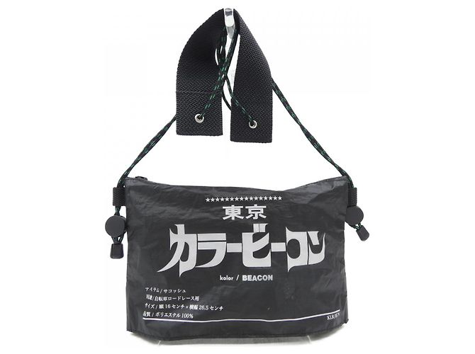 Autre Marque Kolor Bag