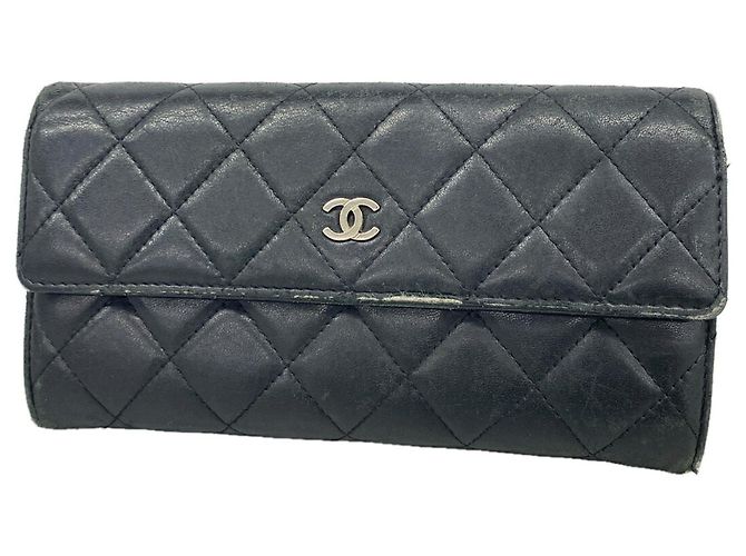 Chanel Matelassé Lambskin Long Wallet