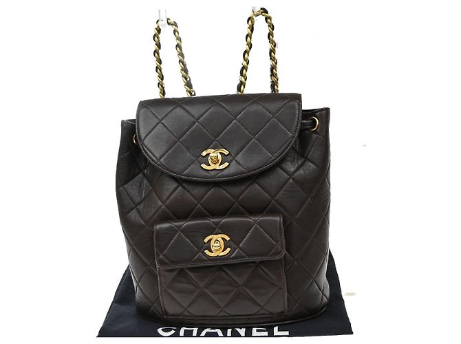 Chanel Duma Drawstring Quilted Leather Small