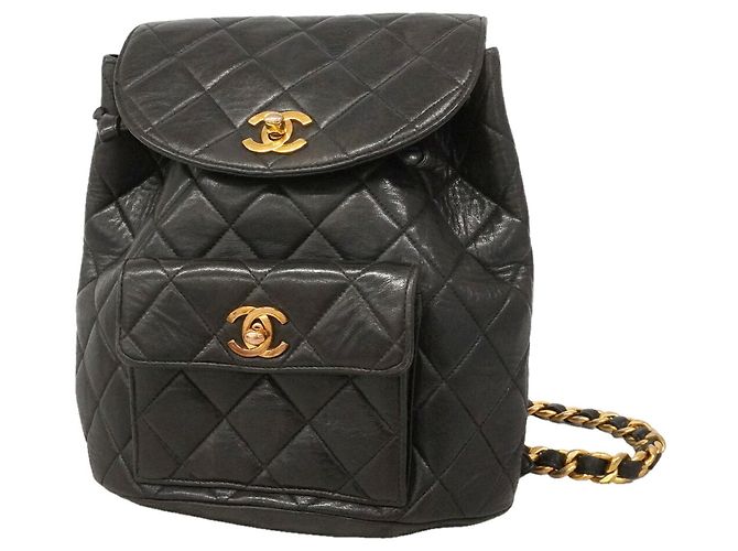 Chanel Matelassé Lambskin Backpack
