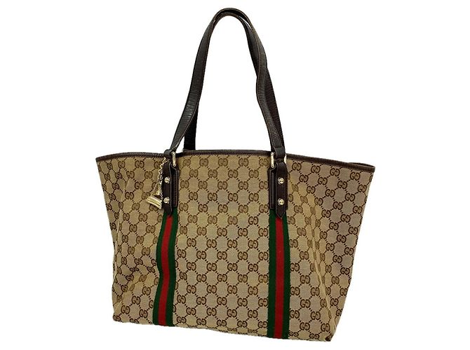 Borsa Tote Gucci Beige - Sherry Line