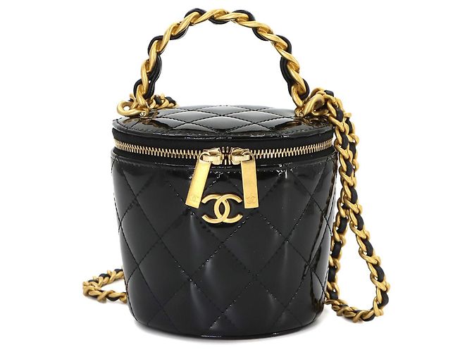 Sac Vanity Chanel Matelassé