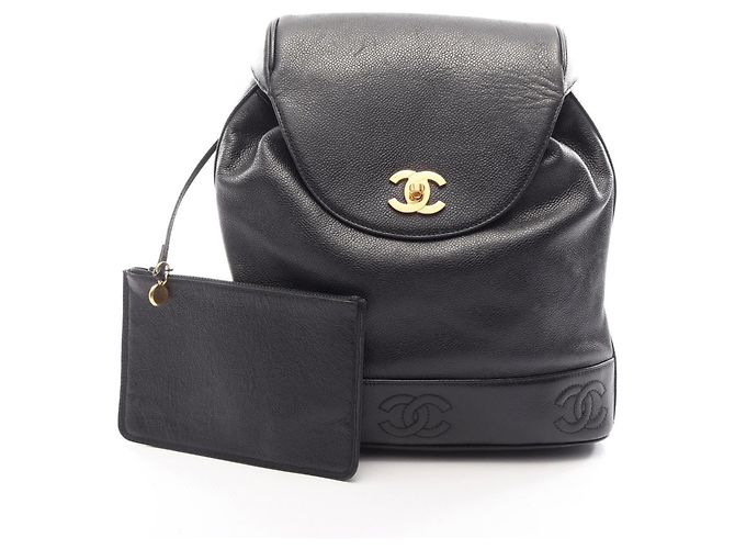 Chanel Triple Coco Rucksack/Handtasche
