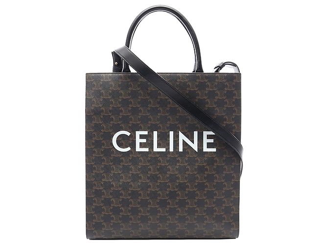 Céline Celine Cabas Vertical Medium Triomphe em tela revestida marrom