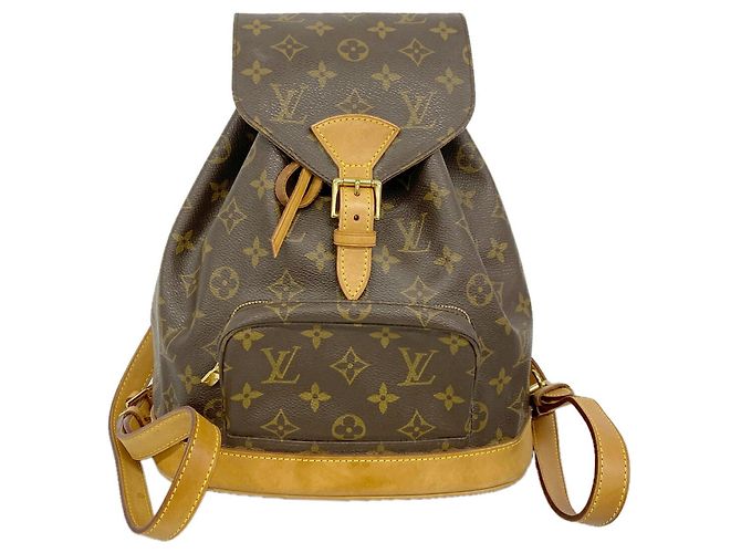 Louis Vuitton Monogram Montsouris MM Rucksack