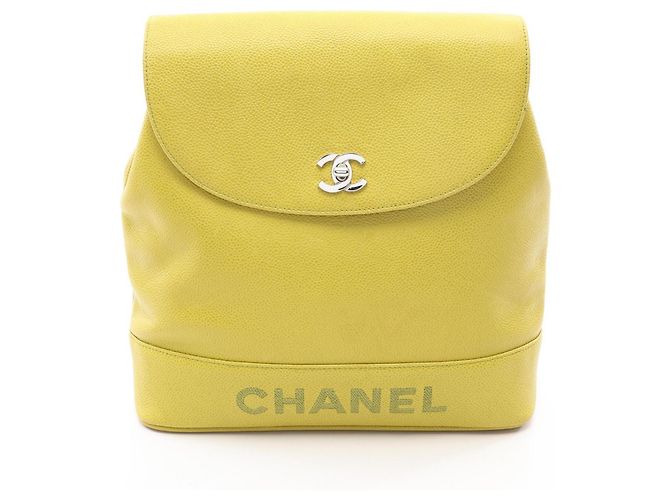 Sac à dos/Sac à main Chanel Coco Mark en Yellow