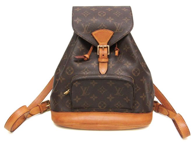 Louis Vuitton Monogram Montsouris MM Backpack