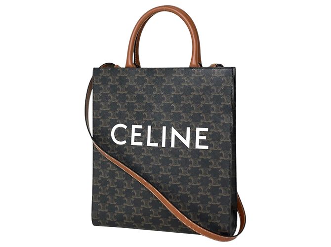 Céline Sac Cabas Vertical Small Celine