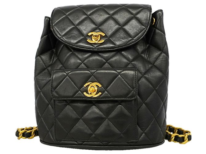 Chanel Matelassé Lambskin Backpack