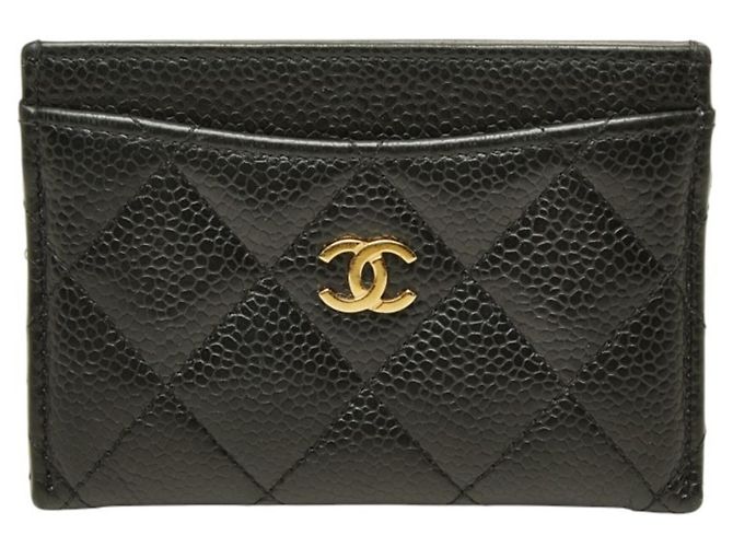 Chanel Coco Mark Matelassé Classic Card Case