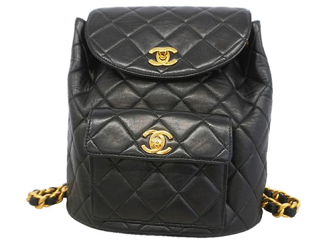 Chanel Matelassé Lambskin Backpack