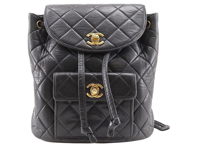 Chanel Matelasse Lambskin Backpack