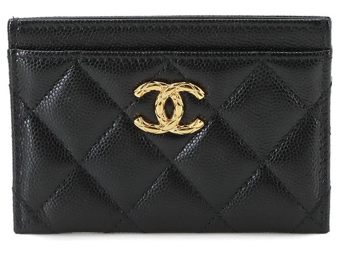 Chanel Matelassé Visitenkartenetui