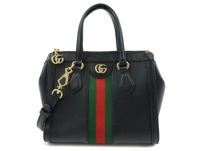 Gucci Ophidia Top Handle Leather Small
