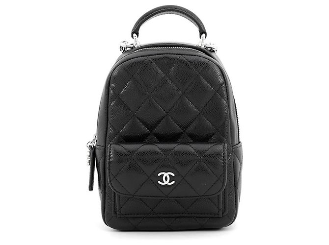 Chanel Matelassé Mini Backpack
