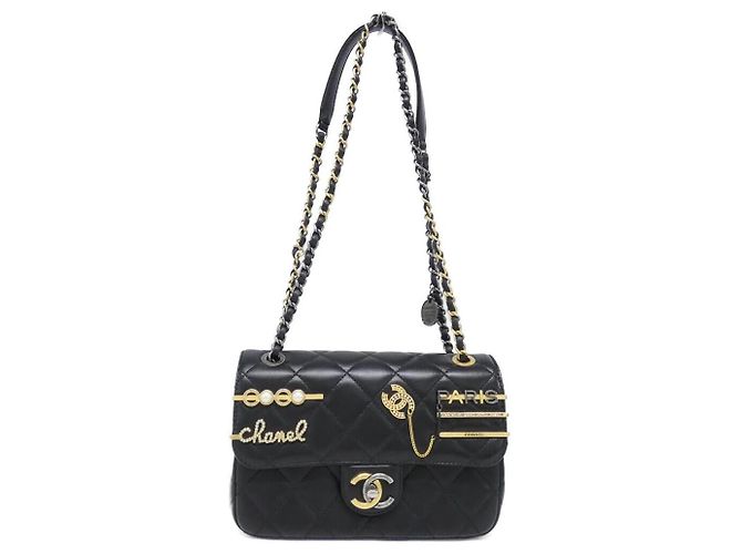 Borsa a tracolla Chanel in pelle d'agnello
