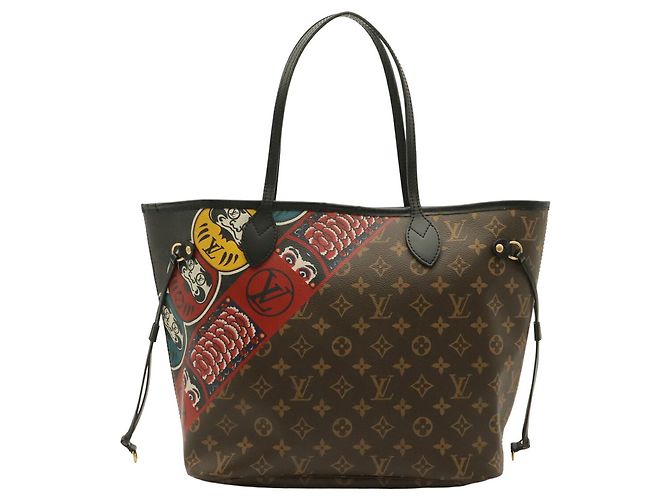 Sac cabas Louis Vuitton Monogram Neverfull MM