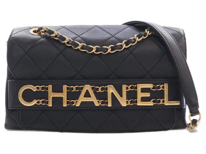 Chanel Black Small Quilted Calfskin Enchained Flap