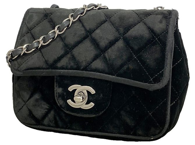 Chanel Mini Matelassé Chain Shoulder Bag