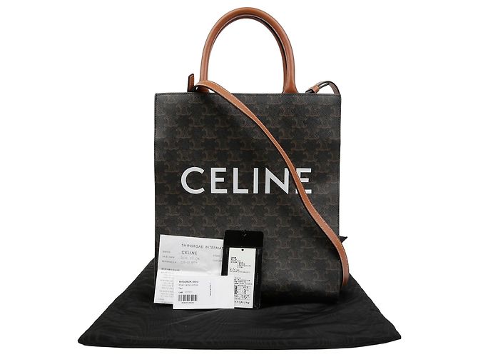 Cabas Céline Borsa Tote Verticale Small Tan