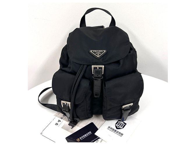 Prada Nylon Triangle Logo Backpack Black Small