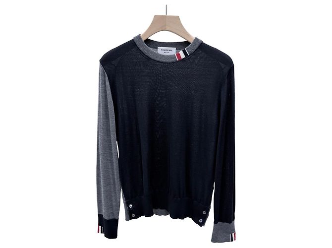Pull en laine mélangée rayé Thom Browne