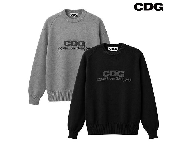 Comme Des Garcons School Pullover Rundhals