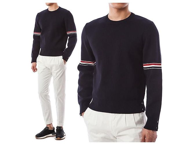Thom Browne Milano-Strick mit Triple-Stripe