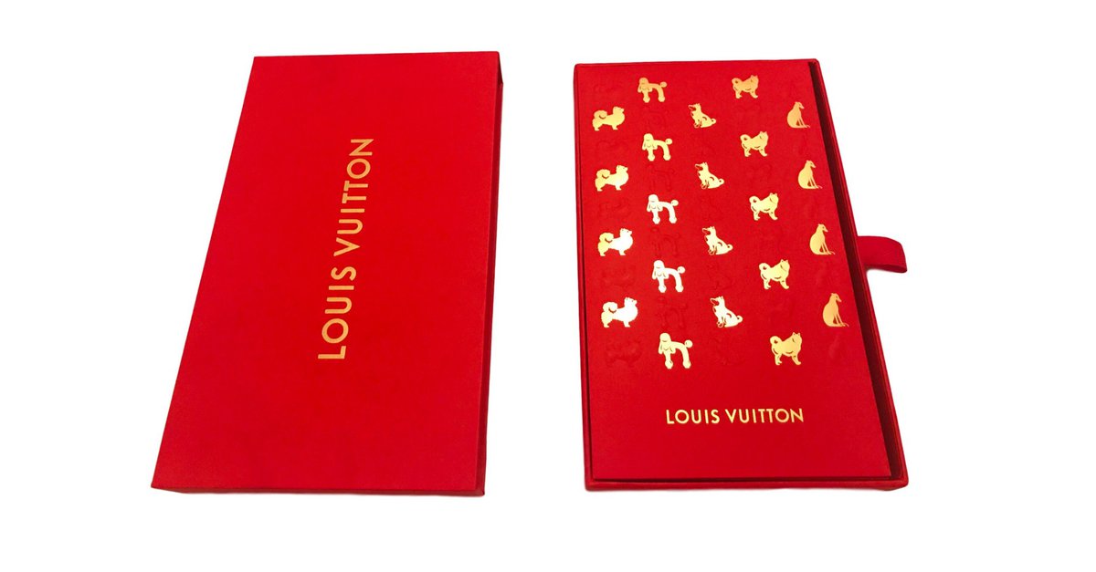 Louis Vuitton Red Lunar New Year Envelopes