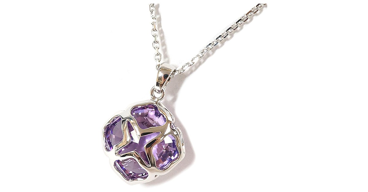 Chopard Gold 18k Amethyst Imperiale Cocktail Pendant Necklace