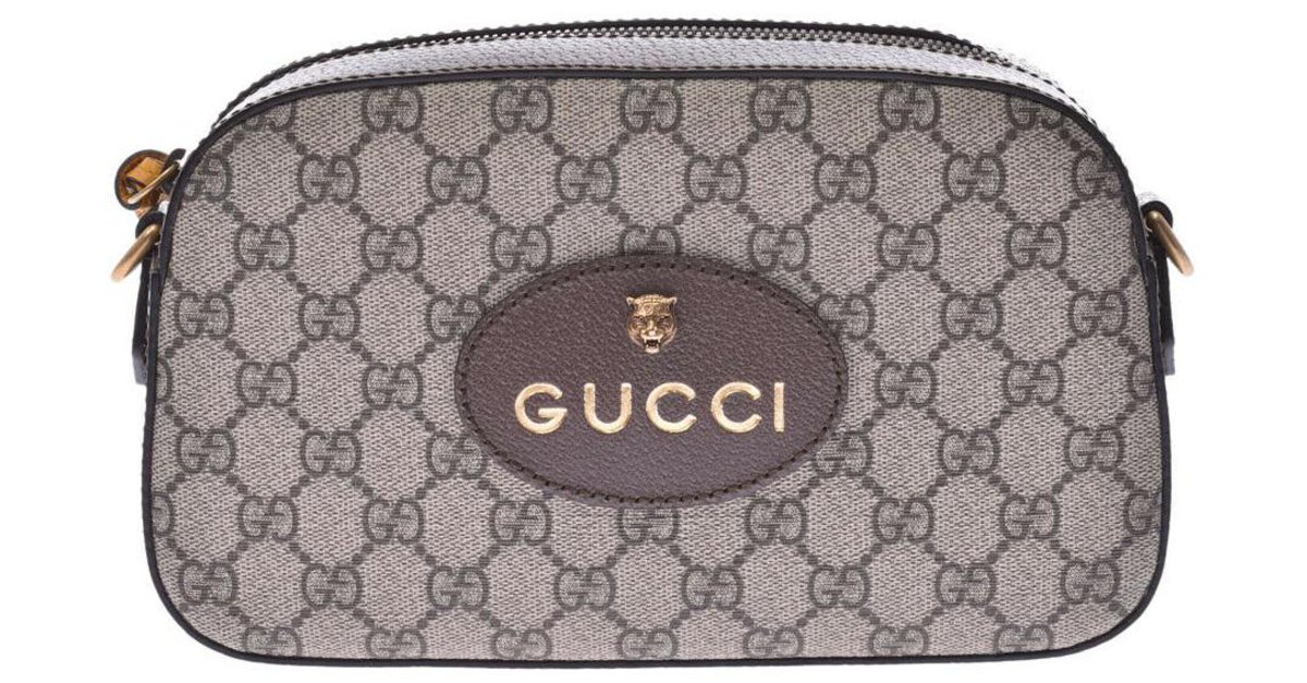 Pochette Gucci Gris en Plastique - 31586762