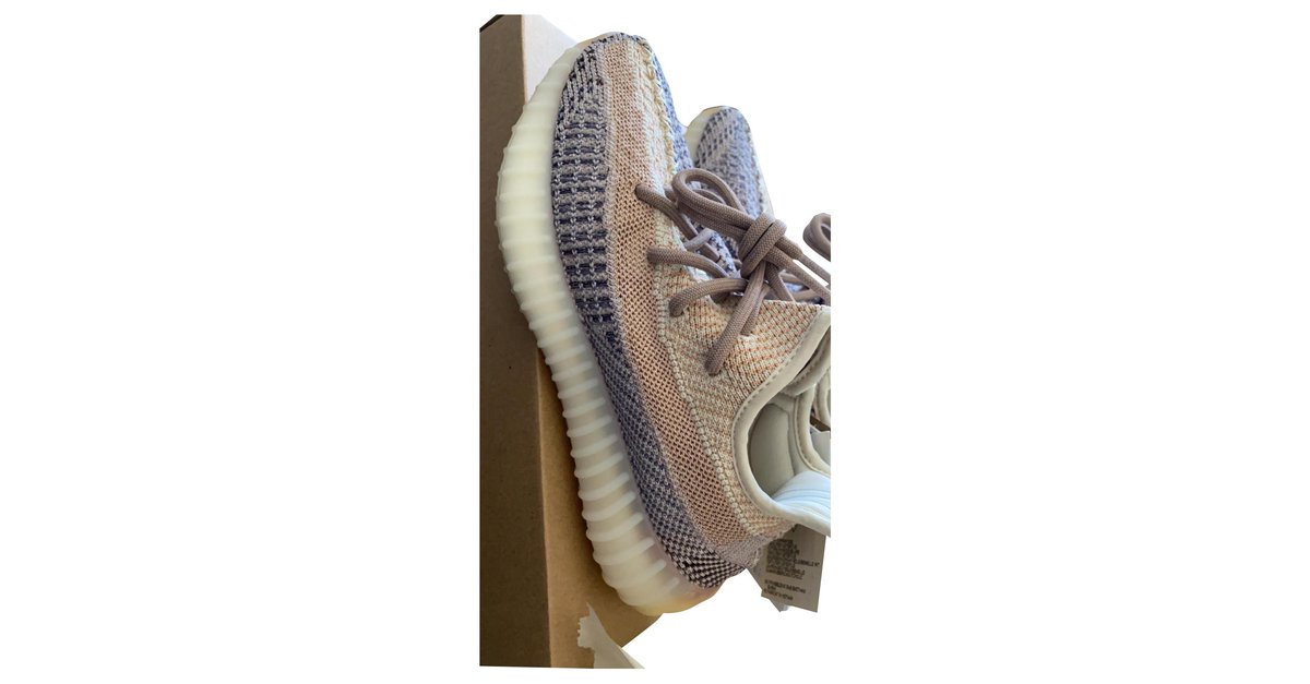 basket yeezy beige