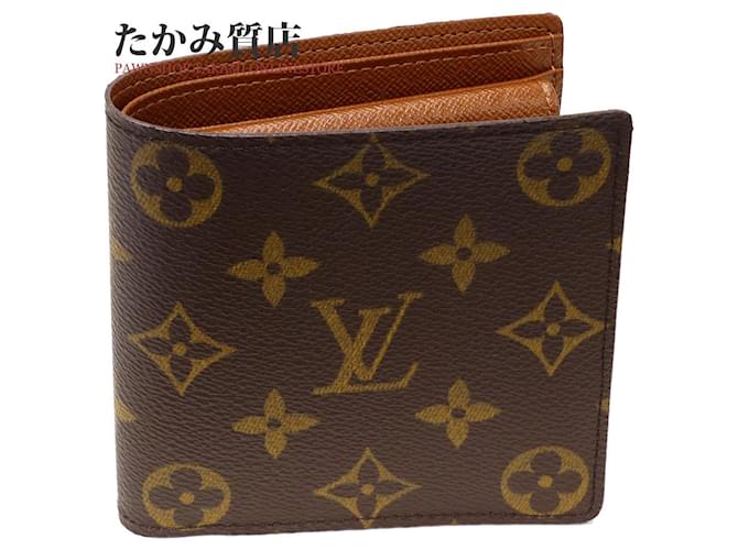 Louis Vuitton Monogram Canvas Wallet with Coin Pocket M61665 in