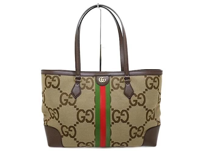GUCCI ジャンボGG 631685・498879 トートバッグ グッチ バッグ オフィディア ブラウン 美品 保存袋 鑑定書