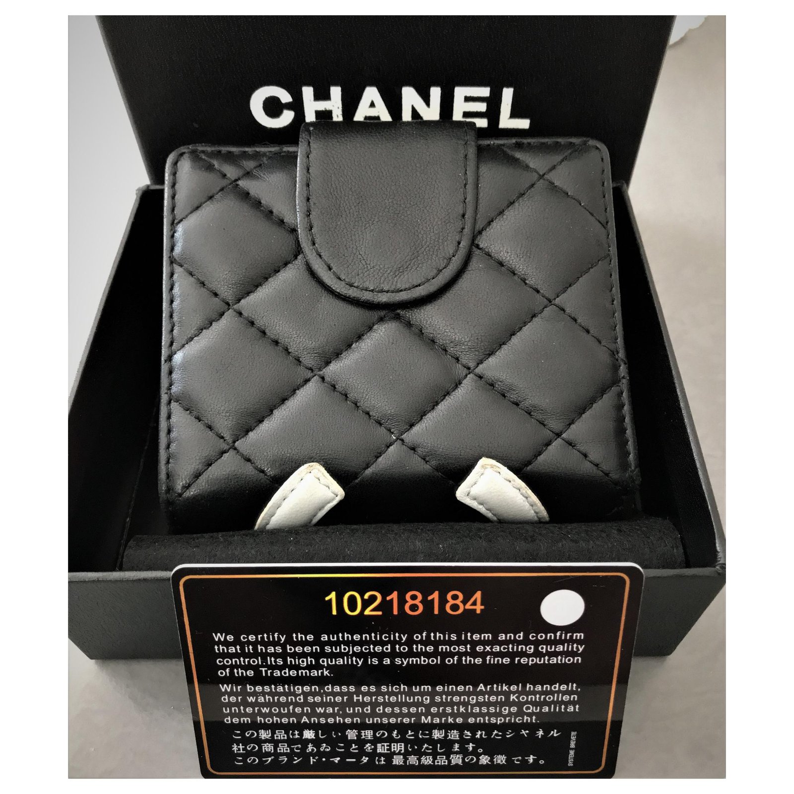 Chanel wallet, Cambon Collection in Black Quilted Lambskin  -  Joli Closet