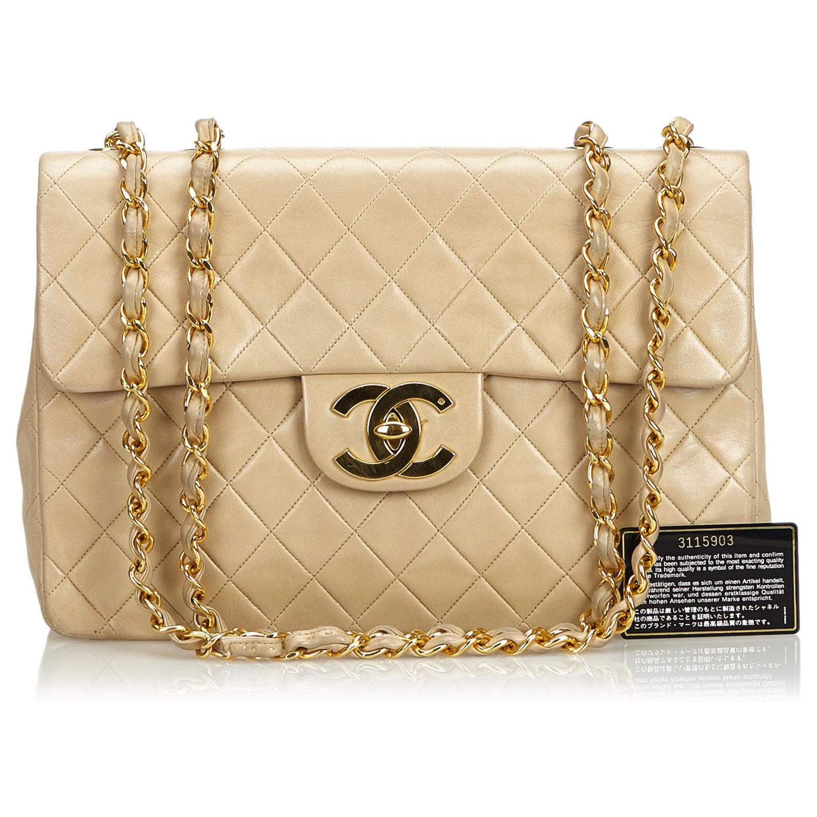 Chanel Brown Maxi Classic Single Flap Bag Beige Leather ref.142008