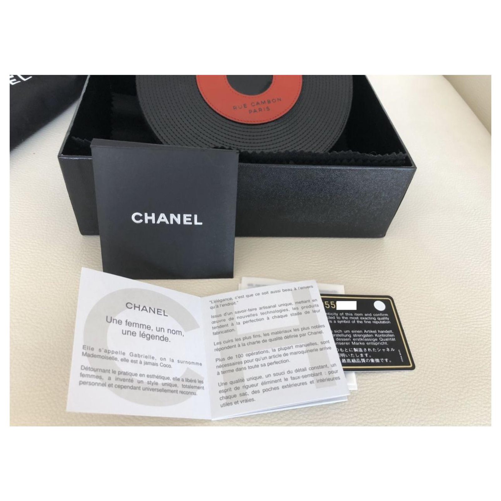Chanel Record Clutch bag