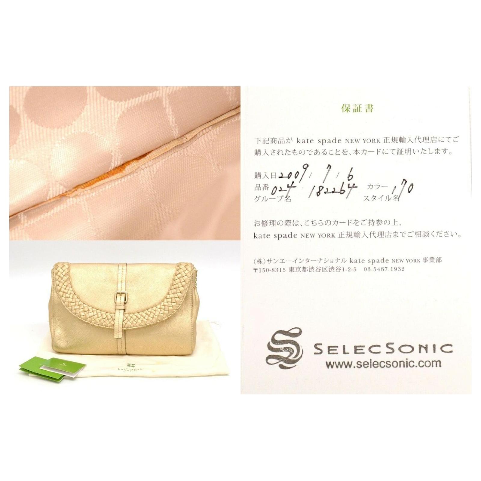 Kate Spade Shoulder Bag Golden Leather Ref 1841 Joli Closet