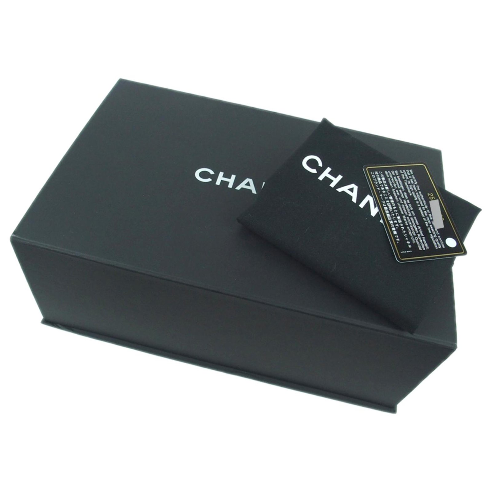 Empty authentic chanel box: - Gem