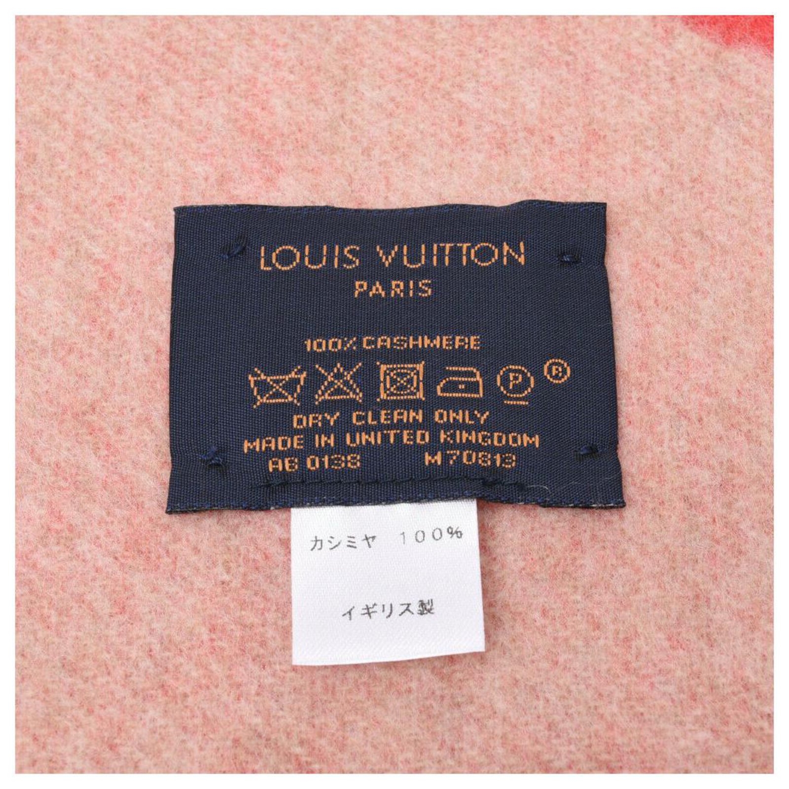 Louis Vuitton-Schal ref.565238 - Joli Closet