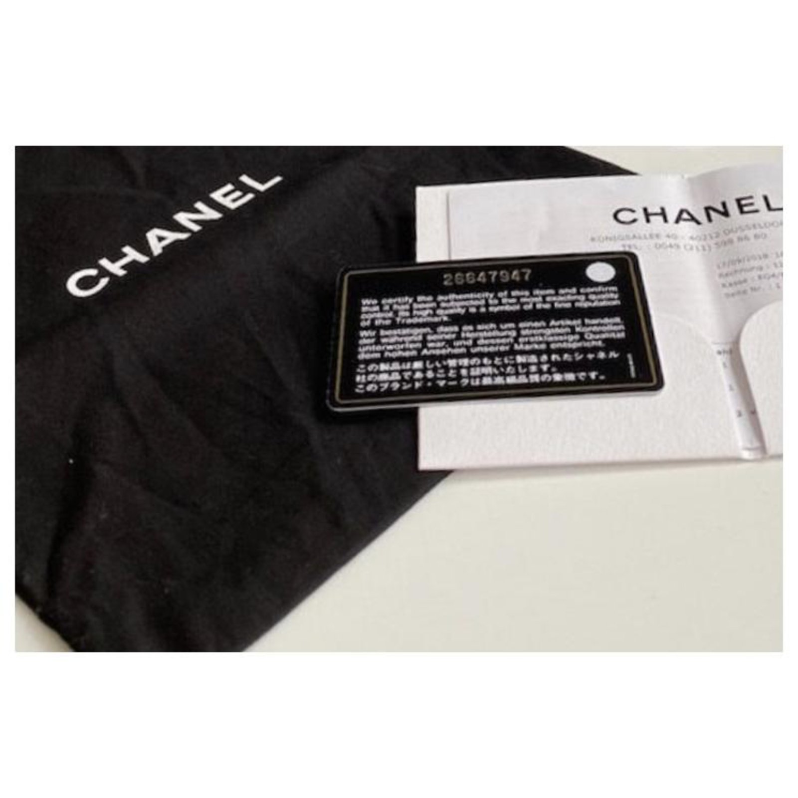 Chanel 2.55 Black Leather ref.202155 - Joli Closet