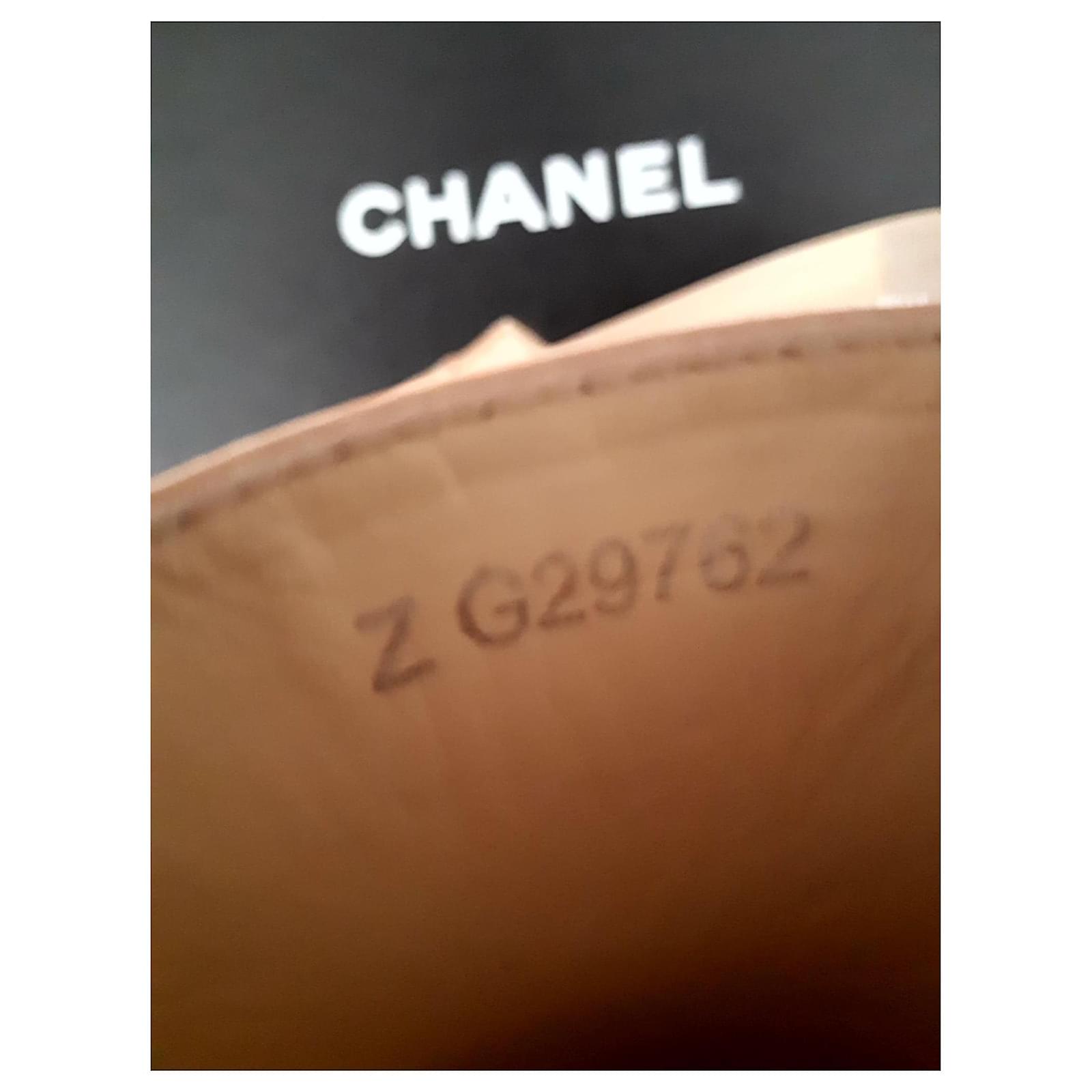 New Chanel Espadrilles Beige Patent leather ref.209378