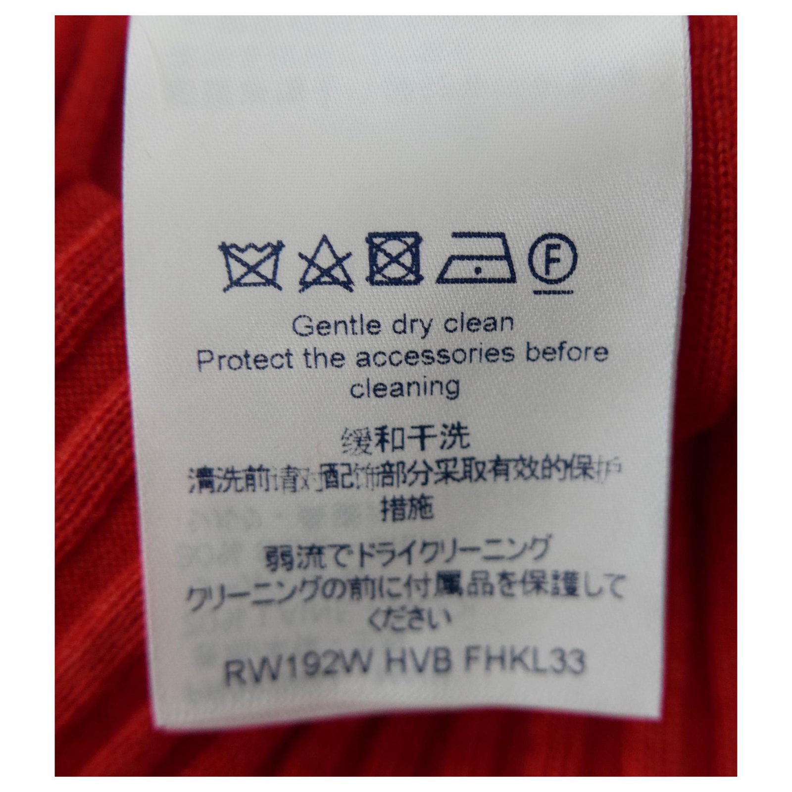 Louis Vuitton Red LV Skinny Rib Cotton ref.237912 - Joli Closet