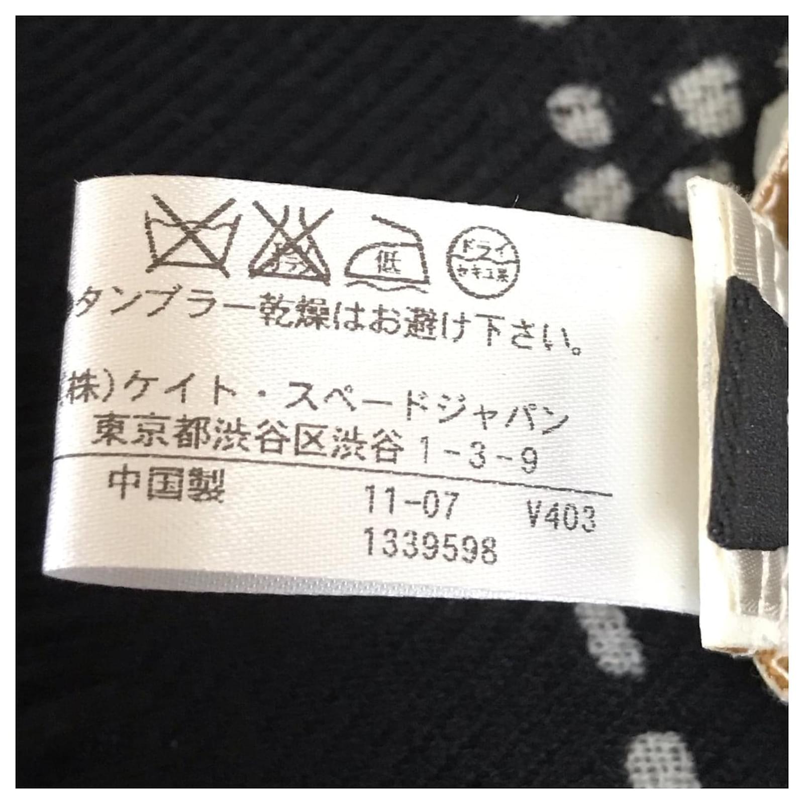 Kate Spade Scarf Wool Ref 13 Joli Closet