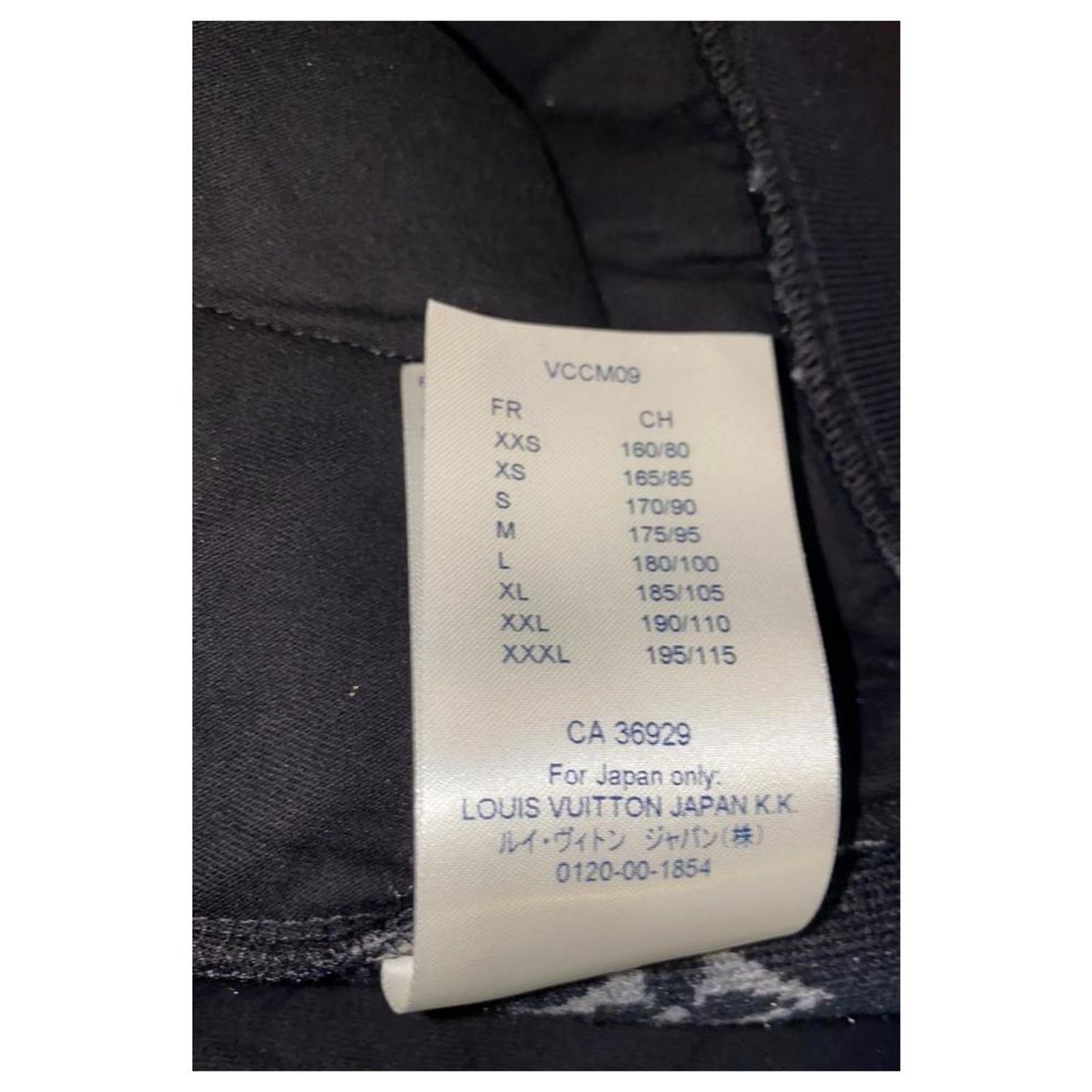 LOUIS VUITTON, Mens Monogram Jacquard Fleece Zip Through Nuit Navy, Blue,  (Size 16 (XL / Plus 0X), New, …