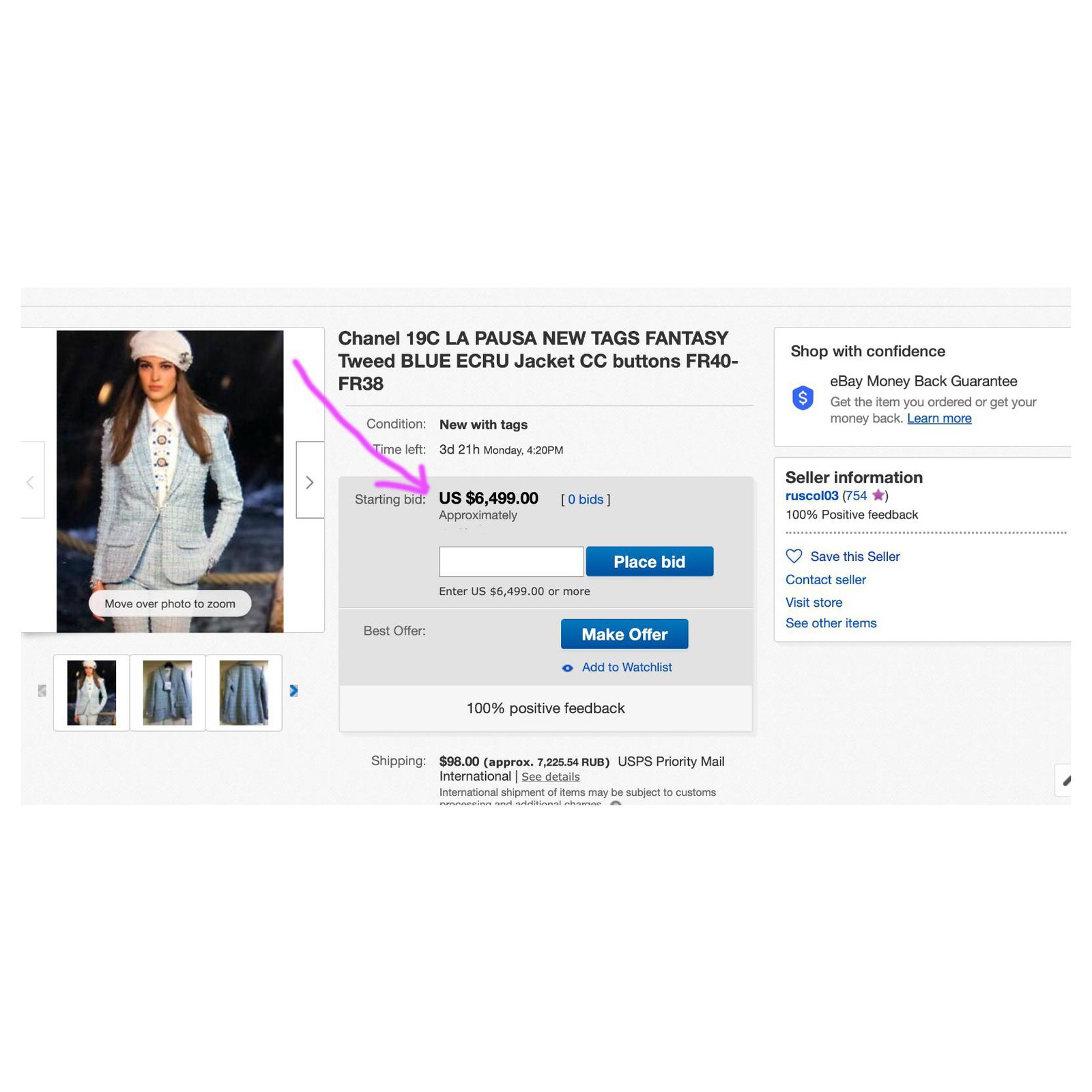 NEW CHANEL 19S White Blue Multicolor Fantasy Tweed Jacket 50 $3,175.00 -  PicClick